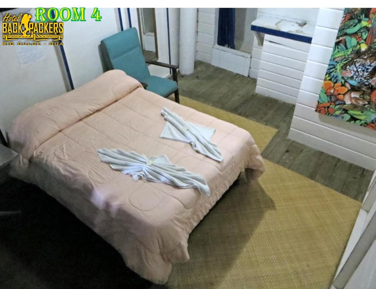 Hotel Y Restaurante Backpackers 里约杜尔塞 外观 照片